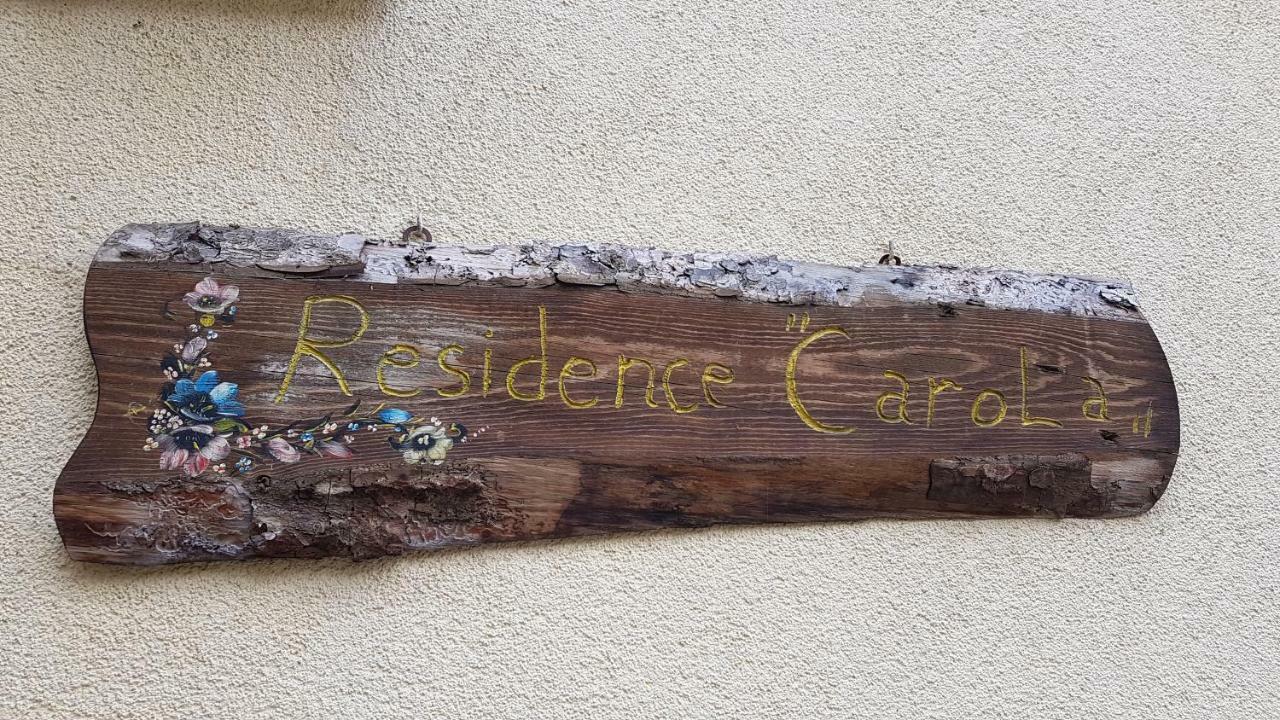 Residence Carola メッツァーナ エクステリア 写真